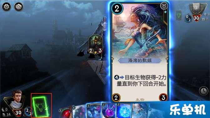 消灭红球大作战