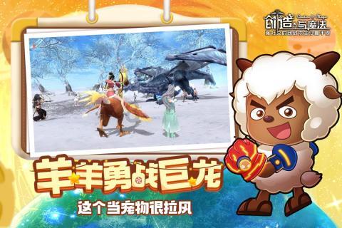 100天学霸养成