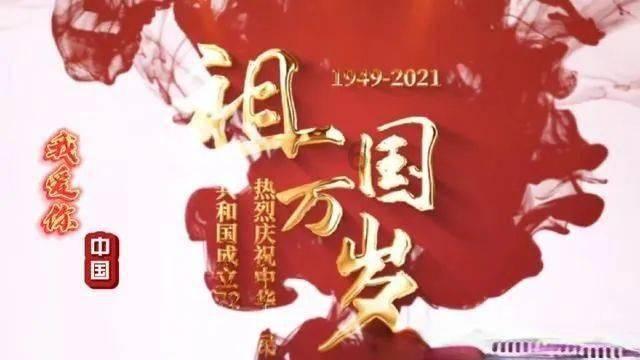 复活节记忆卡